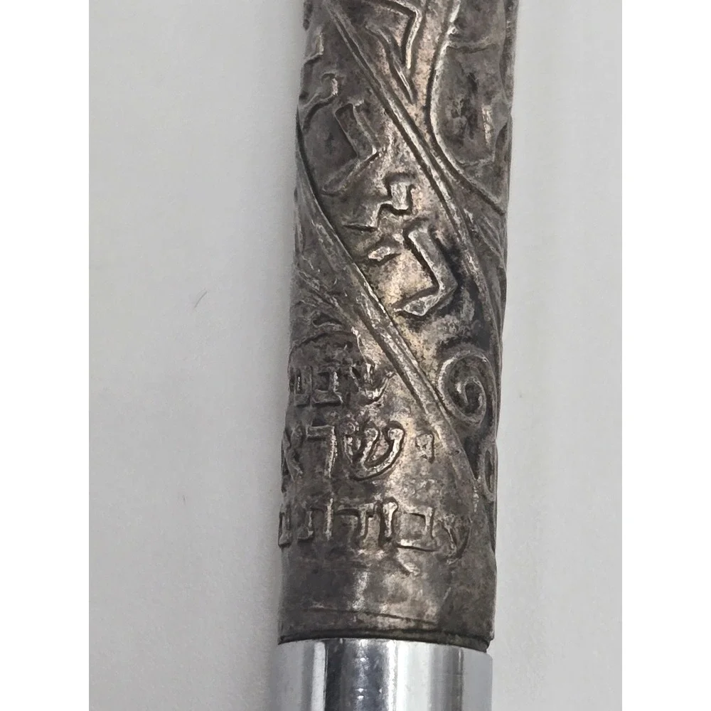 Globus vintage ballpoint